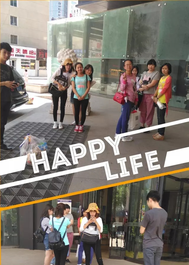 網(wǎng)勢(shì)科技6周歲生日快樂！