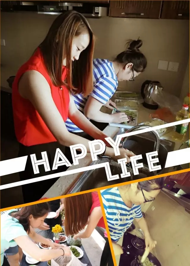 網(wǎng)勢(shì)科技6周歲生日快樂！