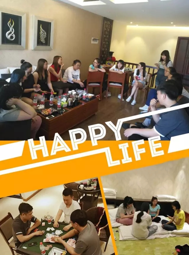 網(wǎng)勢(shì)科技6周歲生日快樂！