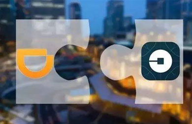 滴滴和優(yōu)步合并：滴滴是唯一贏家、Uber舍車保帥