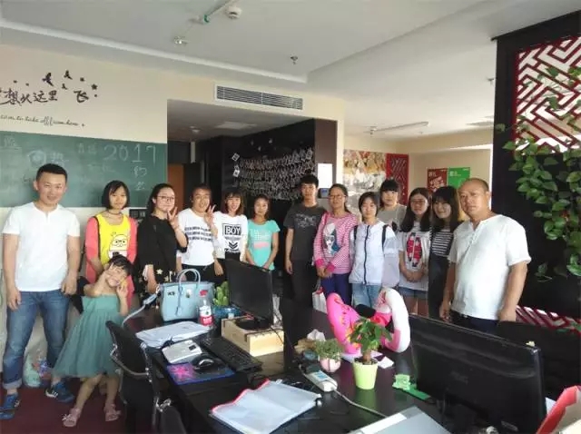 網(wǎng)勢(shì)科技6周歲生日快樂！