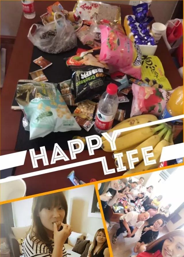 網(wǎng)勢(shì)科技6周歲生日快樂！